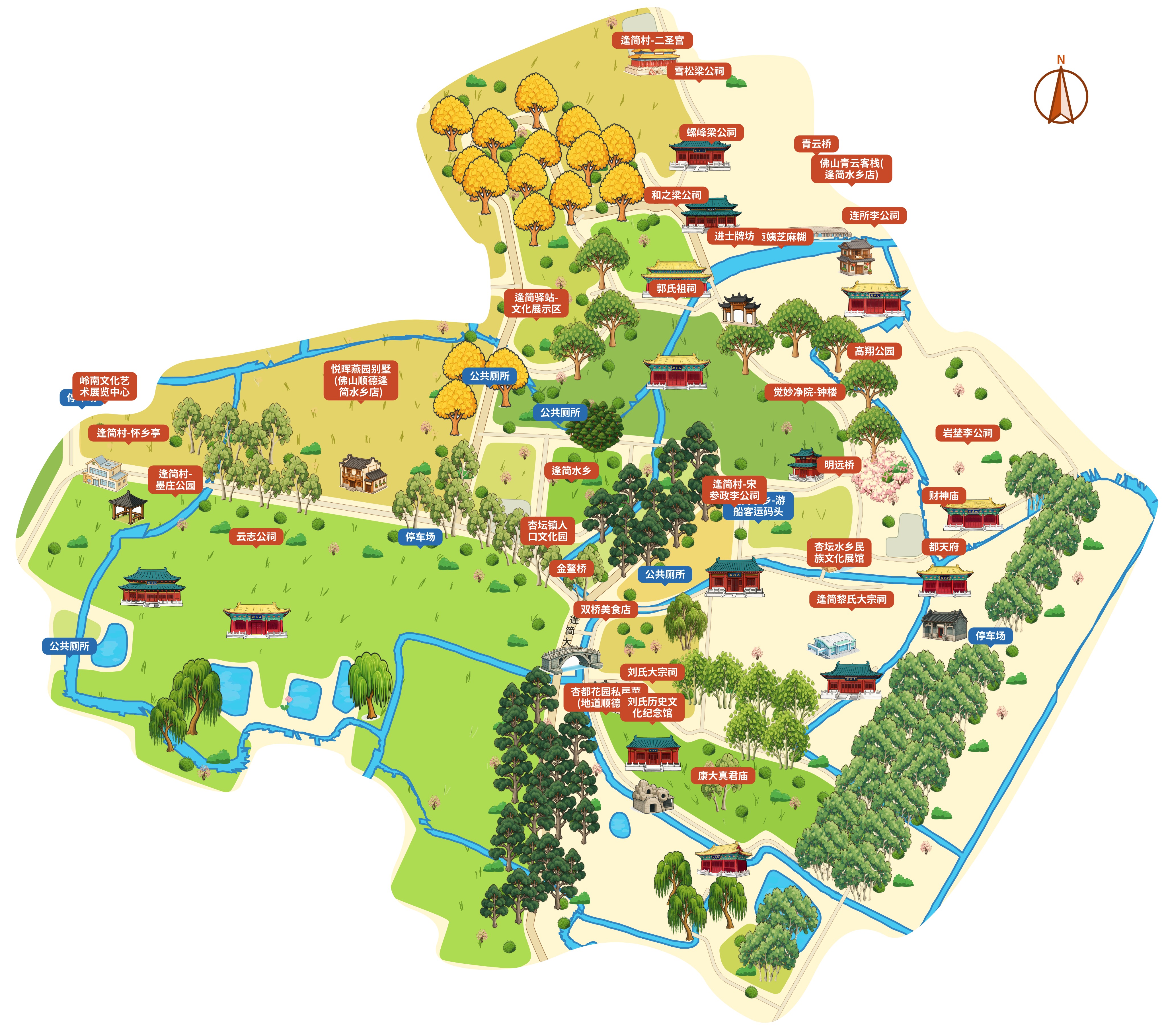 村落 — illustrated map